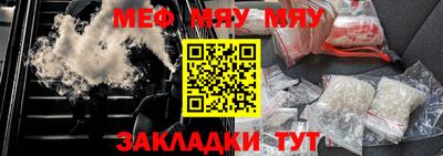 jwh Бузулук