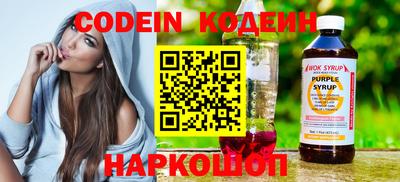 ECSTASY Бугуруслан