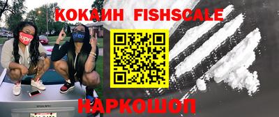 jwh Бузулук