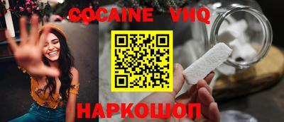 круглые Будённовск