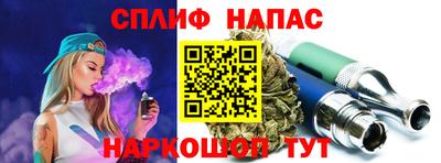 jwh Бузулук