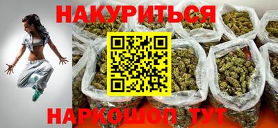 ECSTASY Бугуруслан