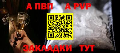 прущие крисы Гудермес