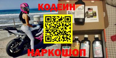 круглые Будённовск