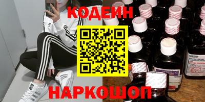 круглые Будённовск