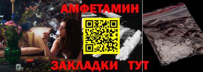jwh Бузулук