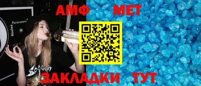 ECSTASY Бугуруслан