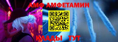 ECSTASY Бугуруслан