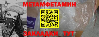 jwh Бузулук