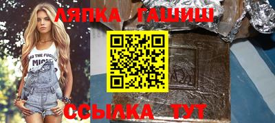 круглые Будённовск