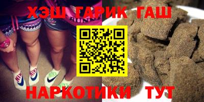 круглые Будённовск