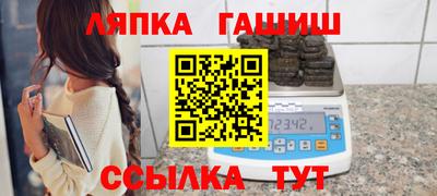 ECSTASY Бугуруслан