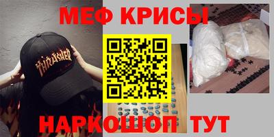 круглые Будённовск