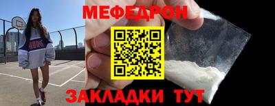 jwh Бузулук