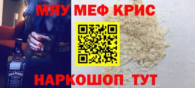 круглые Будённовск